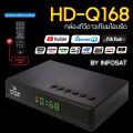 Free shipping Infosat HD-L168 C & Ku satellite TV box. 