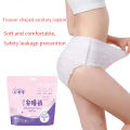 1Packs Sanitary Pants Disposable Night Use Pants Sanitary Napkins Ultra-Thin Menstrual Pants Sleepwear Postpartum Care Pad rtum.