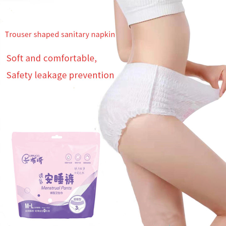 1Packs Sanitary Pants Disposable Night Use Pants Sanitary Napkins Ultra-Thin Menstrual Pants Sleepwear Postpartum Care Pad rtum