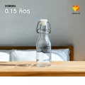 Ikea water bottle glass bottle with lock stopper 150ml korken. 