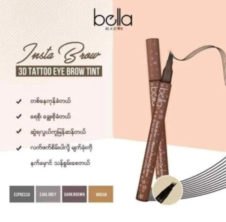 Bella%203D%20eye%20brow%20tint%20(cs0244)%20-%20Image%202