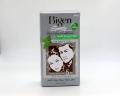International Product Japanese Bigen Hair Color 882- Brownish Black. 