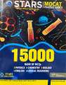 STARS MDCAT PRACTICE BOOK 15000+ BANK OF MCQS Latest 5th Edition. 