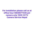 Hikvision 4 Camera CCTV Set with DVR | Turbo HD Security System | 500gb Hard Drive | Power Supply & Wire Included | Home & Office Surveillance Nepal. 