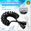 Dada high quality 2 m toilet to get the first line shower hose for bathroom faucet toilet bidet spray style. 