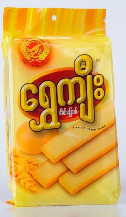 နို့ကိတ်ခြောက် (20)