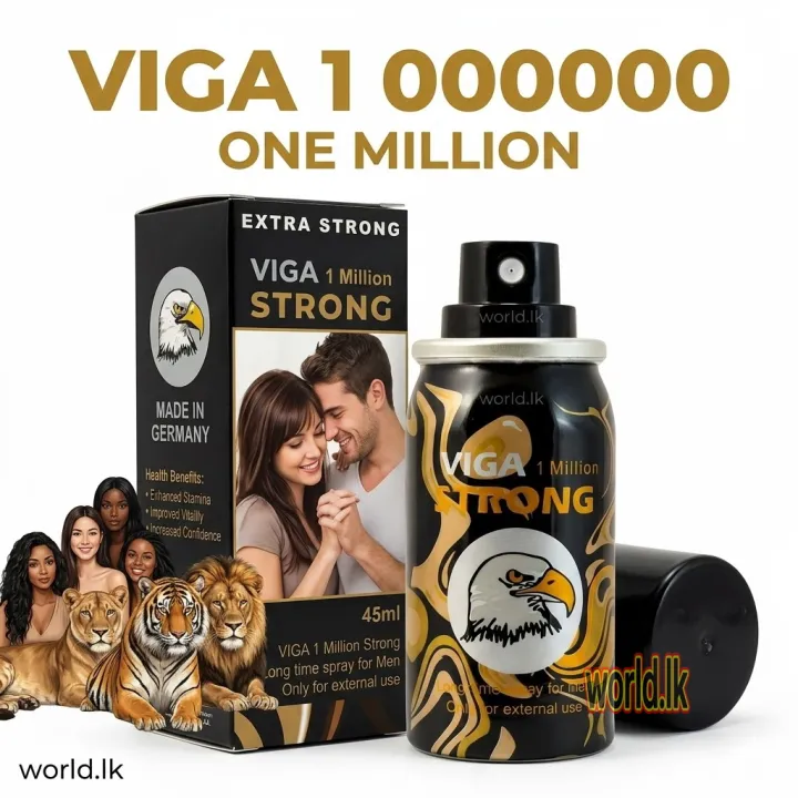 VERY%20HIGH%20Strong%20GERMAN%201000000%20(ONE%20MILLION%20)%20Spray%20%20hb%2031%20-%20Image%203