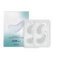 1/2/3 Boxes Micro-needle Under Eye Patch For Wrinkles Fine Lines, Microneedle Firming Eye Patch Smooth For Tired Puffy Eyes Care. 