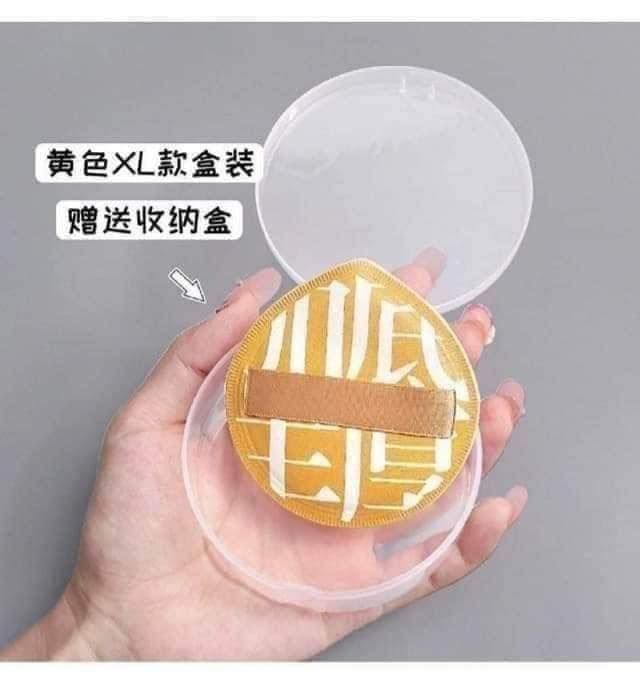 Tiktok Makeup Puff (မိတ်ကပ်​ဖော့)