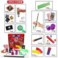 Puzzle Simple Magic Prop Beginners Magic Tricks Kit Set For Kids Exciting Magician Tricks Performance Show Boys Birthday Gifts. 