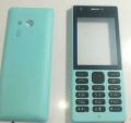 Nokia Casing 216. 