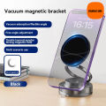 Upgraded 360° Vacuum Magnetic Car Phone Holder Ultra Strong Suction Magnetic Force Foldable Retractable Mount for Car/Dashboard.