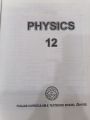 Class 12 Physics Book 2025 PTB / 2nd Year Physics Textbook 2025 / 12 Class Physics Textbook Punjab Boards PTCB. 