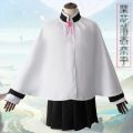Kanao Tsuyuri Cosplay Kostuum Pruik Voor Volwassen Kinderen Volledige Sets Anime Kimetsu Cosplay Halloween Party Outfit Voor. 