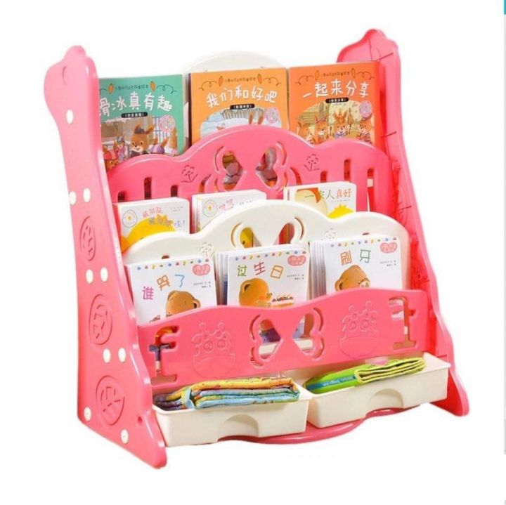 %E1%80%85%E1%80%AC%E1%80%A1%E1%80%AF%E1%80%95%E1%80%BA%E1%80%85%E1%80%84%E1%80%BA%20(book%20shelf)%20-%20Image%202