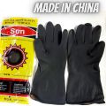 1 Pair Sun (Brand) Safety Hand Gloves, Resist Oil, Acid And Most Chemicals All Time All Work Protect Your Hand Safely.