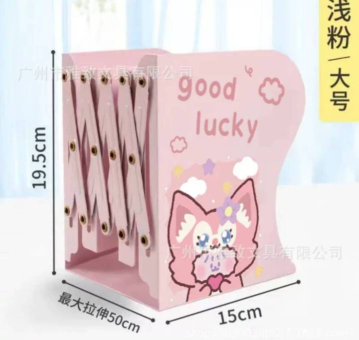 %F0%9F%8C%9FUltra%20reduction%F0%9F%8C%9FBook%20shelf%20organizer%20book%20shelf%20file%20holder%20book%20stand%20retractable%20book%20holder%20stainless%20steel%20book%20stand%20-%20Image%209