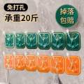 6 In 1 Self Adhesive Wall Hooks Waterproof Transparent Adhesive Hooks for Wall Hook 6. 