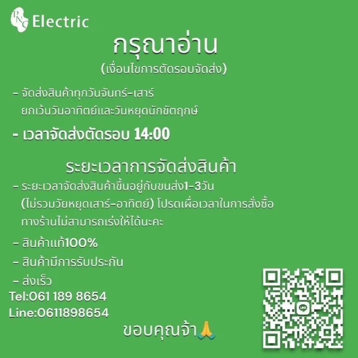 KAO-10KH%20switch%20waterproof%20on/off%20control%20switch%20waterproof%20push%20button%20switch%20Max%2010A%20380v%20drill%20rig%20button%20-%20Image%207