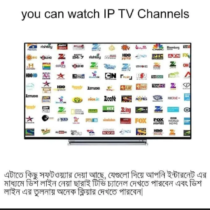 Mecon%20Android%20tv%20box%20(8-128GB)Ram%20Rom%20Android%2012%20with%20voice%20control%20remote%20free%20tv%20channel%20with%201year%20warenty%20-%20Image%206