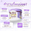 [1 Jar] Carista Goat Milk Keratin / Carista Goat Milk Premium Extra Longhair Keratin, Goat Keratin, Hair Growth Formula [500 G.]. 