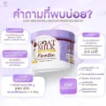 [1 bottle] carista goat milk keratin goat milk/carista goat milk premium extra Longhair keratin goat hair formula long hair accelerator [500g]. 