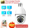 V380 PRO IP bulb camera PTZ 2MP 360 Degree Rotation Night Vision.