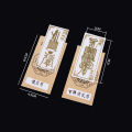Feng Shui Amulets Punch Mobile Phone Sticker Invisible Bedroom Household Sticker. 