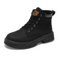 Men's high-top casual sports shoes are breathable, anti-slip, comfortable and fashionable. Men's short boots are large size48. 
