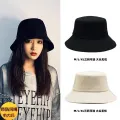 Bucket hat patchwork cap women sun hat Korean style UV protection sun hat. 