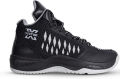 Vector X Dunk 2.0 Basketball Shoes for Mens | Rubber Out Sole with Knitted Upper | Light Weight | Nonmarking Rubber Outsole For Basketball Court Indoor And Outdoor. 