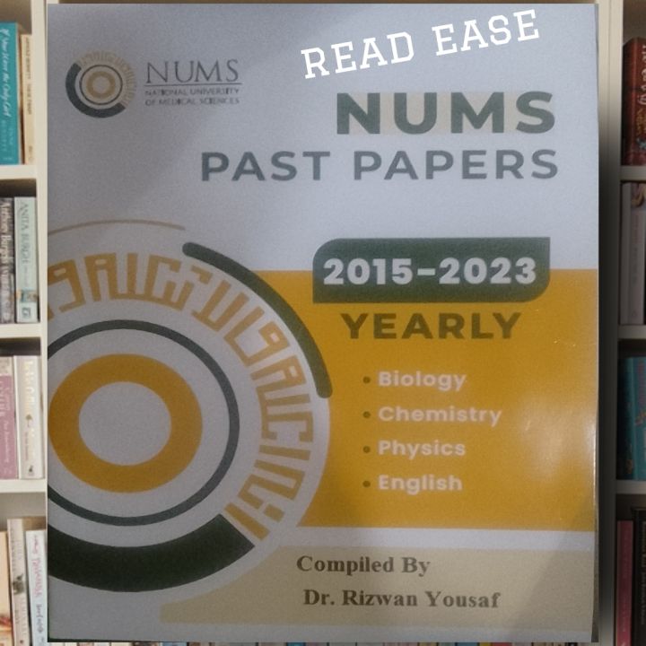 NUMS MDCAT Past Paper