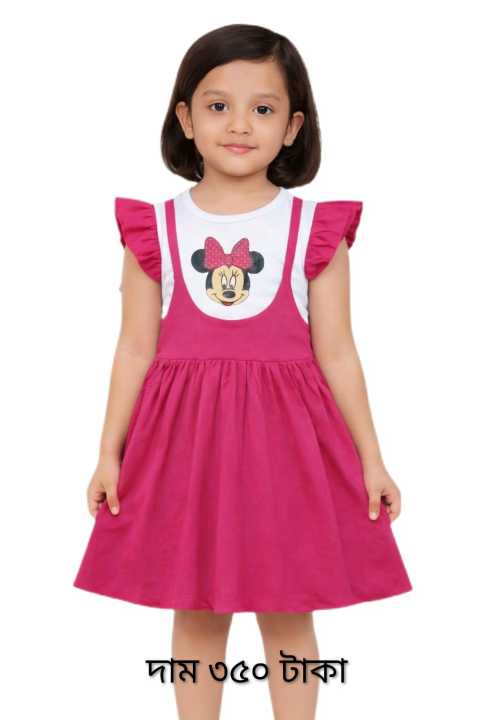 1-12%20years%20Baby%20Girls%20Top%20Dress%201%20Piece%20Colorful%20Stripe%20Dress%20for%20Kids%20Girls.%20-%20Image%202