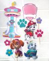 Dog Printable Picture Cake Topper. 