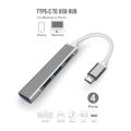 10W 4 in 1 Type-C HUB USB 3.0 2.0 Multi 4 Ports Multifuntional Splitter Type C Adapter OTG for Computer Mobile Phone Accessories.