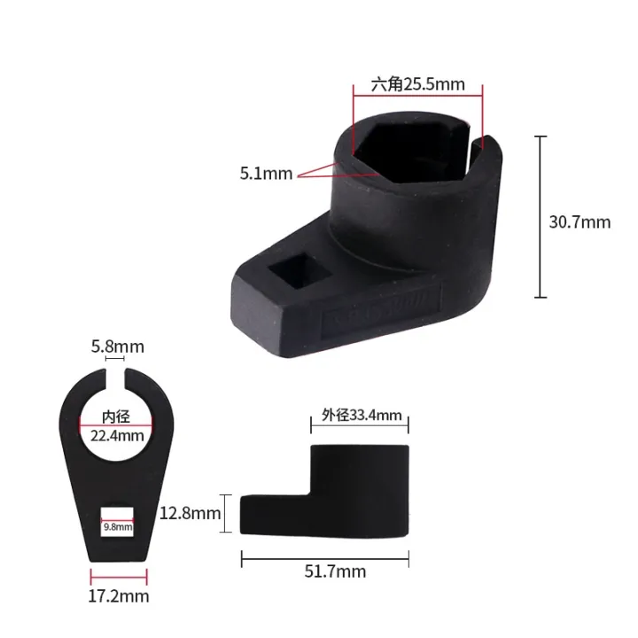 3/8"%2022MM%20Lambda%20Offset%20Oxygen%20Sensor%20Socket%20Wrench%20O2%20Tool%20Kit%20Set%20Adapter%20Engine%20Wrench%20-%20Image%207