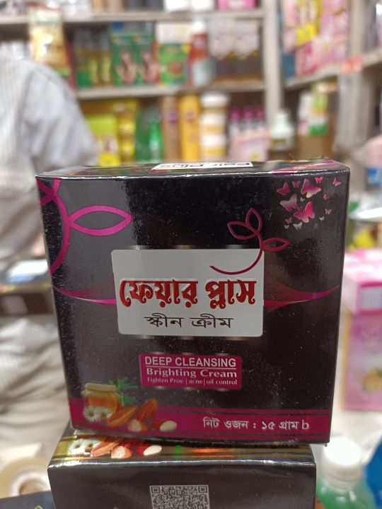 Fair%20Plus%20Skin%20Cream%20Deep%20Cleansing%20Braitening%20Cream%2015%20gm%20-%20Image%202
