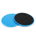 Slide Pad yoga pad 2 slice plate slide pad exercise slide pad yoga equipment slide pads home fitness exercise machine abdominal exercise compact portable. 