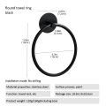 Bathroom Stainless Steel Towel Ring Stylish Design Hanging Hole-Free Adhesive Towel Storage Rack Bathroom Accessories Decoration.