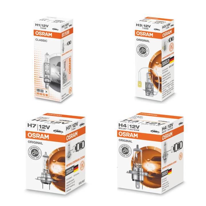 OSRAM%20H1%20H4%20H3%20H7%2012V%2055W%20100W%20Headlight%20Lamp%20Light%20Original%20Classic%203200K%20H8%20H11%209005%209006%209012%20H27%20Fog%20Lamp%20Halogen%20Bulb%20OEM%20-%20Image%205