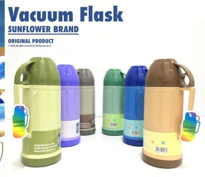 Sunflower Vacuum Flask 600ML