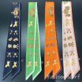 1PC Korean Fashion New Women's Twill Decorative Ribbon Small Scarf Binding Bag Handle Ribbon Hair Band Small Scarf Headband. 
