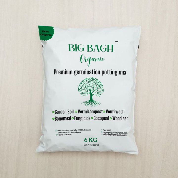 All-in-One%20Gardening%20Kit%20by%20BIGBAGH%20%E2%80%93%20Organic%20&%20Nutrient-Rich%20-%20Image%203