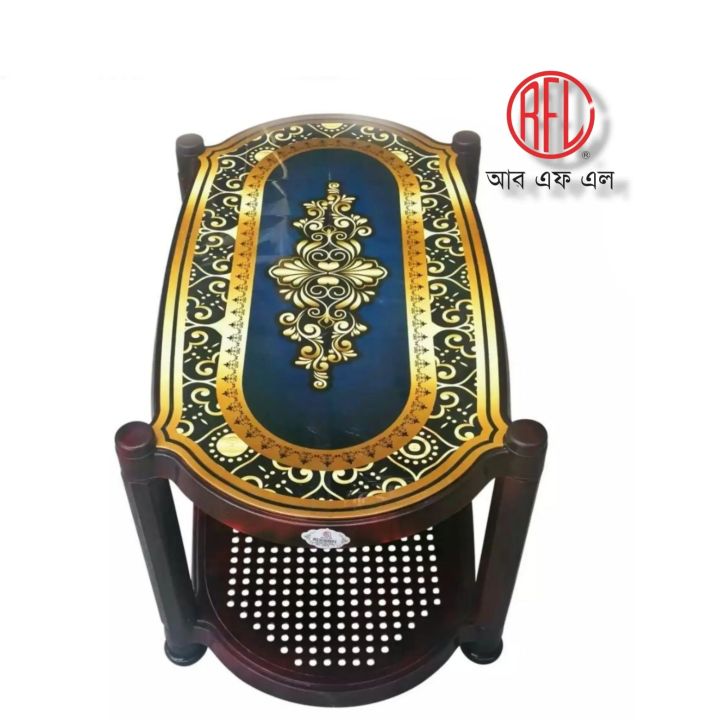 Rfl Tea Table With Stopper Printed Jubilee RW