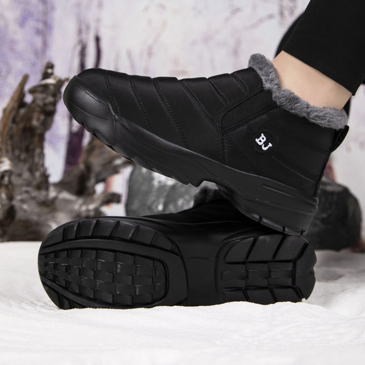 Men's%20Snow%20Boots,%20Winter%20Warm%20Shoes,%20Fuzzy%20Lining%20Windproof%20Hiking%20Boots,%20Winter%20Insulated%20Shoes,%20Fuzzy%20Lining%20Windproof%20Hiking%20Boots%20-%20Image%202