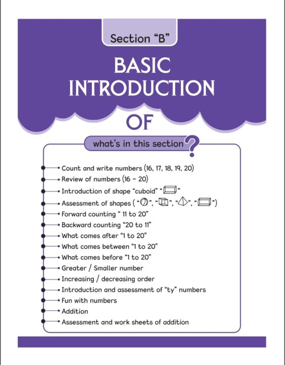 Math%20step%202%20activity%20copy%20-%20Image%203