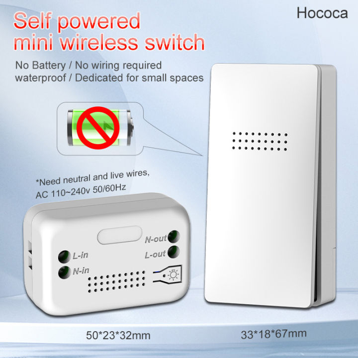 Small Space Dedicated Self Powered Wireless Switch Battery Free ...