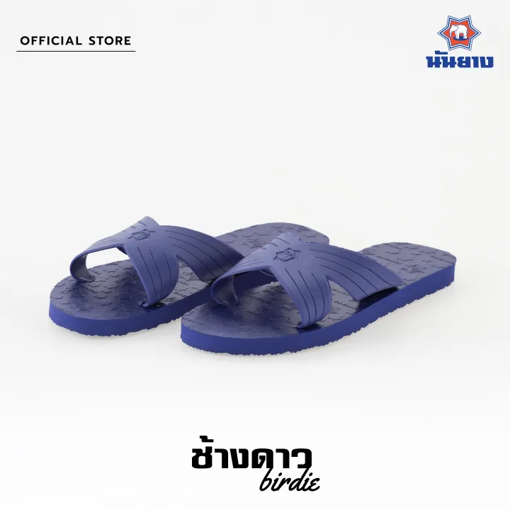 Nanyang%20Changdao%20sandal%20star%20elephant%20slippers%20birdie%20-%20Image%203
