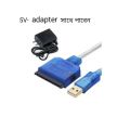 DTECH USB 2.0 to 2.5 / 3.5 SATA Hard Drive SSD Adapter Cable with Power Supports SATA.