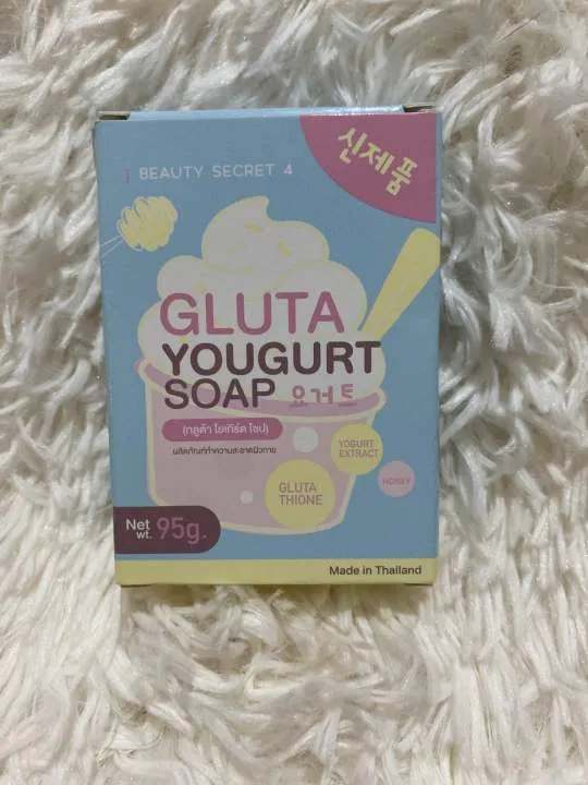 Beauty%20Secret%204%20Gluta%20Yogurt%20Soap%20Radish%20&%20Peach%20Acne%20Gluta%20Yogurt%20Soap%20-%20Image%202